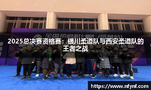 威九国际官方网站