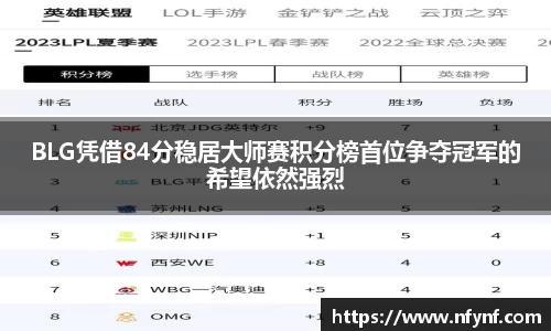 威九国际官方网站