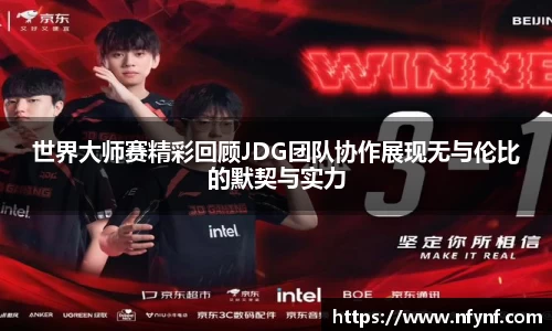 威九国际官方网站